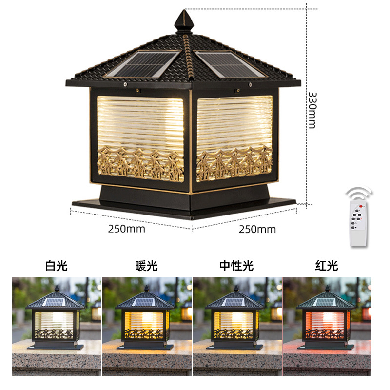Lámpara solar para columna, impermeable, para jardín, valla, casa, villa, balcón, con panel solar y sensor solar