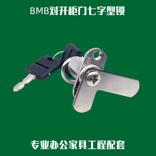 �k���Ҿ�����i�߹��̵�BMB�k���������i䓙����_�p���T�D���i