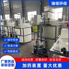 污水处理设备;污泥处理设备;污水处理设备