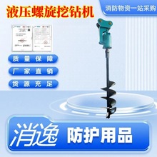 ����-�ھ�Cǰ�ˌپ�����荙C���̽��B�䶴Һ������荙C