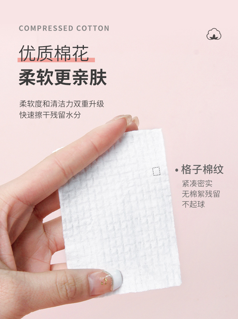 O1CN01rX1cxo1YDUud03pu1_!!2536