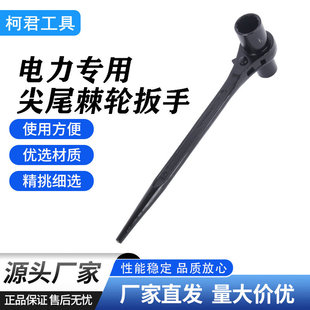 ���L�^������ü�β��݆��Ͳ����24-30�|�}����÷��ֱ��ʽ��Ť��