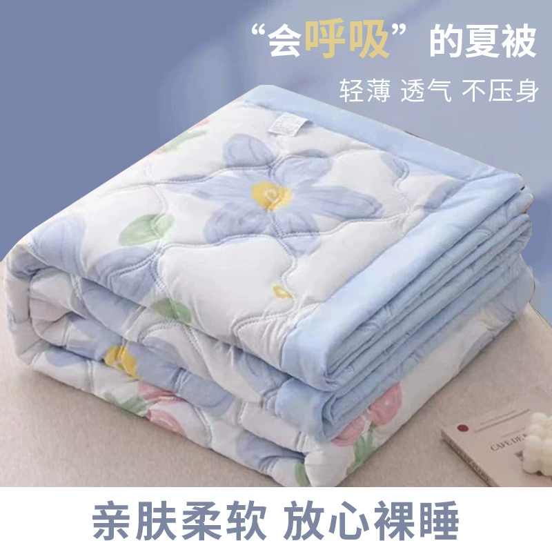 Новое летнее одеяло, можно стирать в машине, студенческое общежитие, домашнее одеяло с кондиционером, случайный цвет, молочный медведь, жестокий медведь, непослушный кот