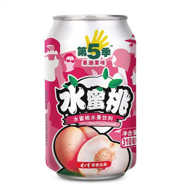 健力宝易拉罐橙蜜味儿时怀旧饮料*罐整箱老式汽水碳酸|undefined