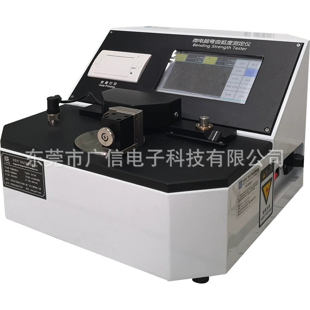 Инструмент жесткости провода инструмент жесткости бумаги инструмент жесткости картона инструмент жесткости войлок инструмент жесткости кожи инструмент жесткости трубы