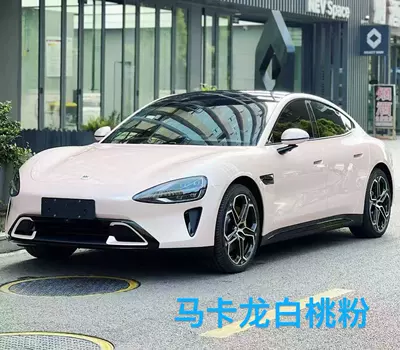 Auto Color Change Film — Car Color Change Film, Kappino - pet-macaron-white-peach-powder-152m17m-material-only