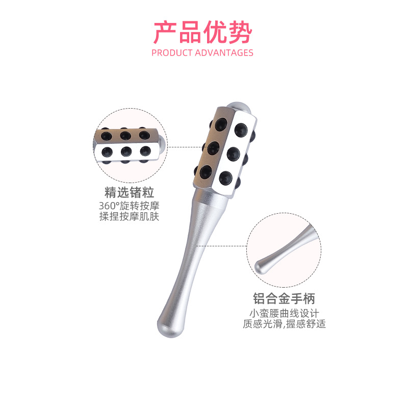 工厂定制迷你款18锗美容棒面部瘦脸黄金棒铝合金脸部按摩器美颜棒