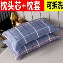 ����һ���b���^��о�����������޾Ƶ��o�i׵������о�����������^