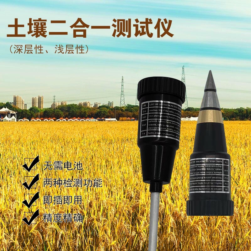 微信图片_20251223120009_65_7