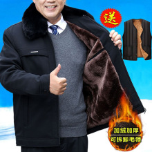 ���������b���׼ӽq�Ӻ�ְ��������ﶬ��������ů���\�������·�