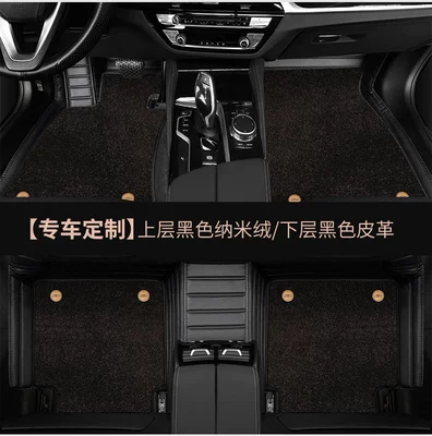 Modelə uyğun ayaqaltı – Mercedes-Benz special GLC300 leather - black-black-nano-velvet
