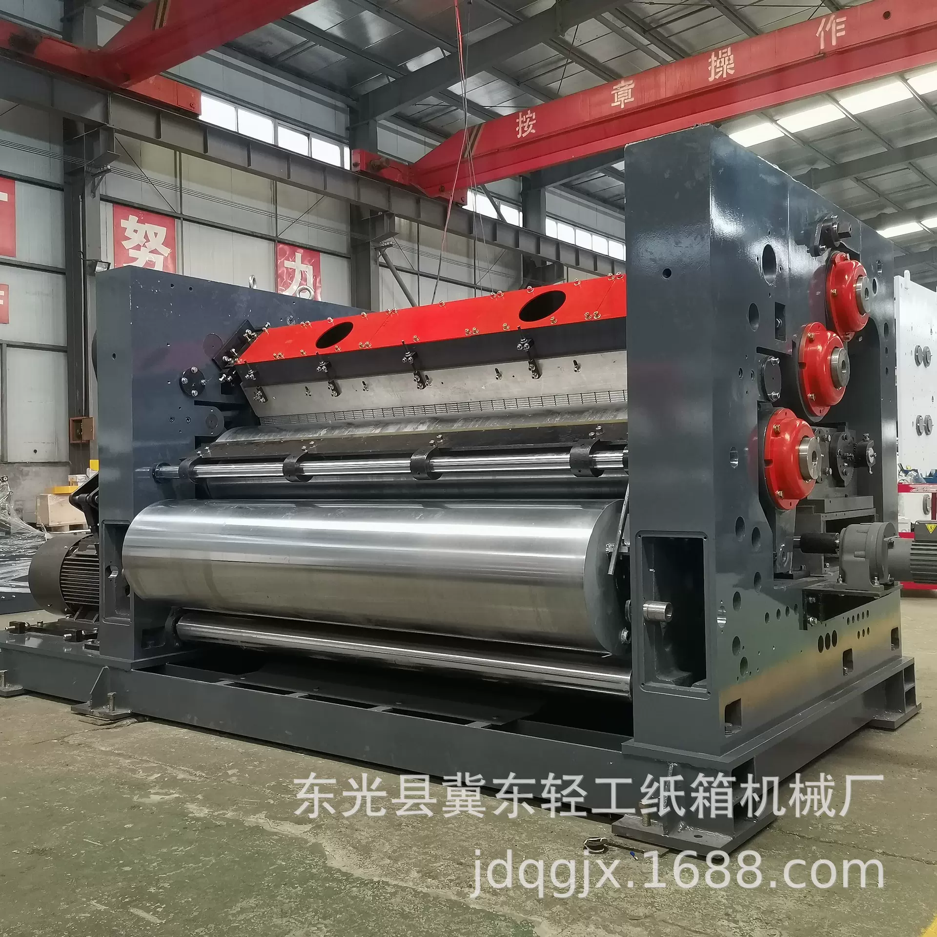 高速五层瓦楞纸板生产线单面机           速度250米纸箱包装机械