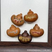 ̴ľԪ�����J���L���ɐ۰ٴ��������������diy�Ʒ�����