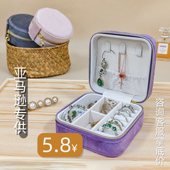 跨境简约便携珠宝盒戒指耳钉饰品收纳首饰盒丝绒包装盒批发可定制