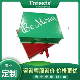 其他礼品包装;纸盒;飞机盒