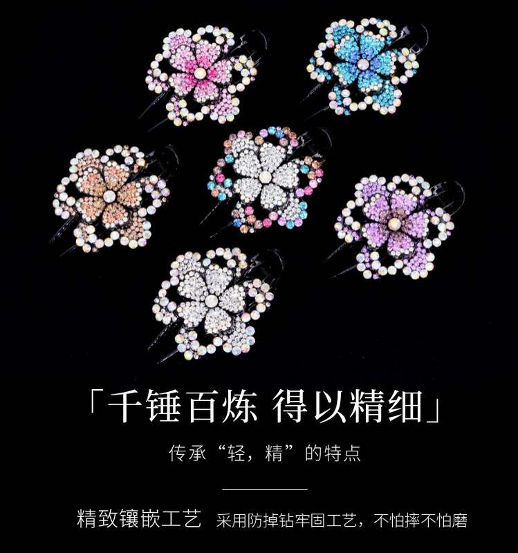 https://www.toonies.cn054-6.png