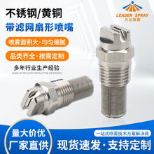 P·^Cߵ͉։mϴO䎧VWS~·