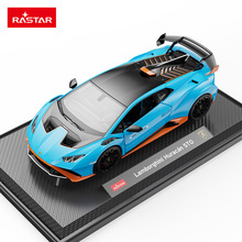 ���x1:18�m��Hurac&aacute;n STO�Ͻ���܇ģ��Сţ��܇�����o�B�ղغ��b