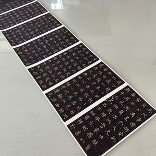 ��Ԫ�Y����������������ӛ�͹ŕ����֮����E΢���¹������־��b�