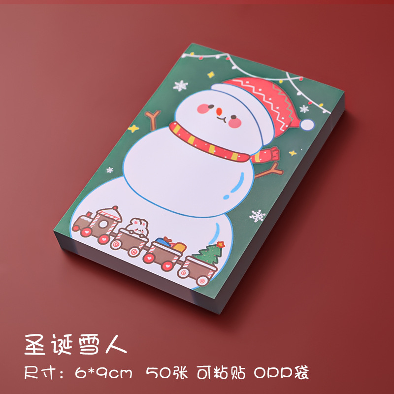 크리스마스 눈사람