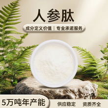 �˅��� ��ɫ��ĩ �����ˮ �˅���ζ ����⃦ܹ�� �F؛���l