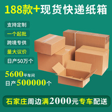 //ӱ㼈Ҵ߿fӲд̖ռ{