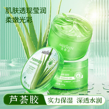 ���ٷ��J�C���z�aˮ����˪��Ůʿ���w���A��Һ��Ʒ�J�C�z������l