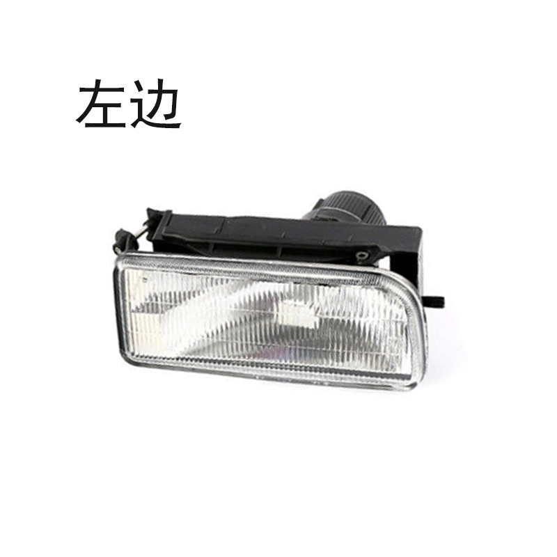 Venta caliente para BMW Serie 3 E36 vehículo original conjunto de lámpara de niebla de automóvil original parachoques delantero de lámpara de halógeno de niebla image 7