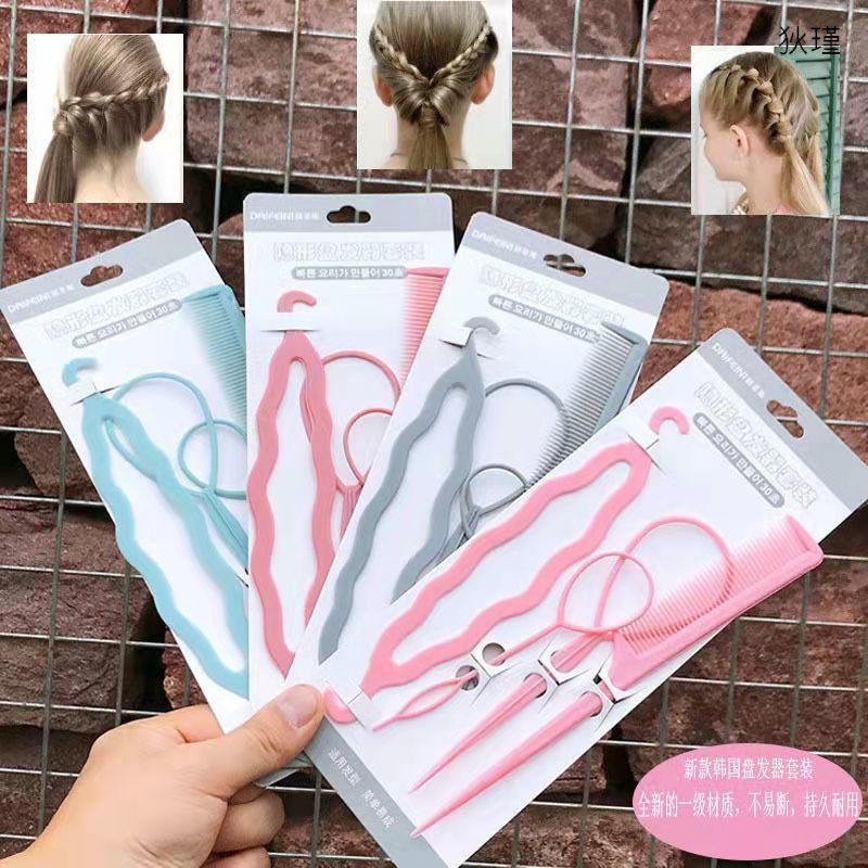 children Pull hair pin trumpet adult Pull hair Edit and release Edit and release tool Wear hair sticks Hairdressing