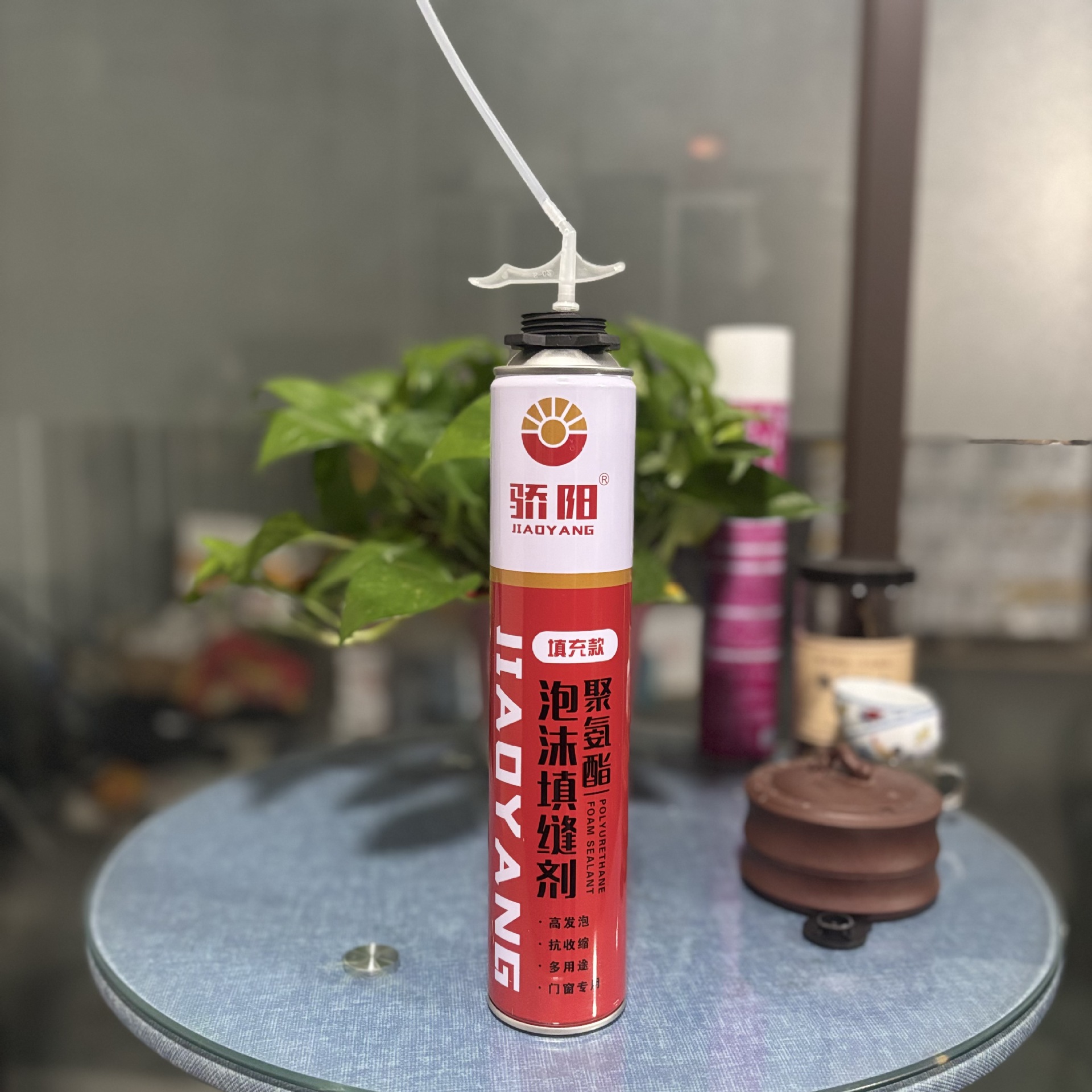 신규 매장 오픈 기념! 900g 충전재 인기 상품