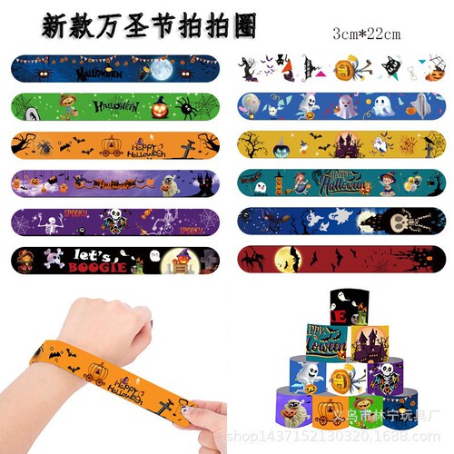 New Halloween Party Gift Toy Set Pumpkin Spider Skeleton Head Ghost Festival Classroom Prize