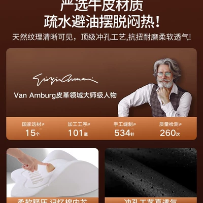 Cushion, Car Headrest, Memory Foam, Headrest
