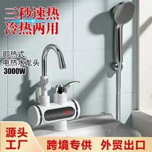 �羳����ʽ늼ӟ�ˮ���^�l���gϴ�^ϴ����������^ˮ��늟�ˮ���^