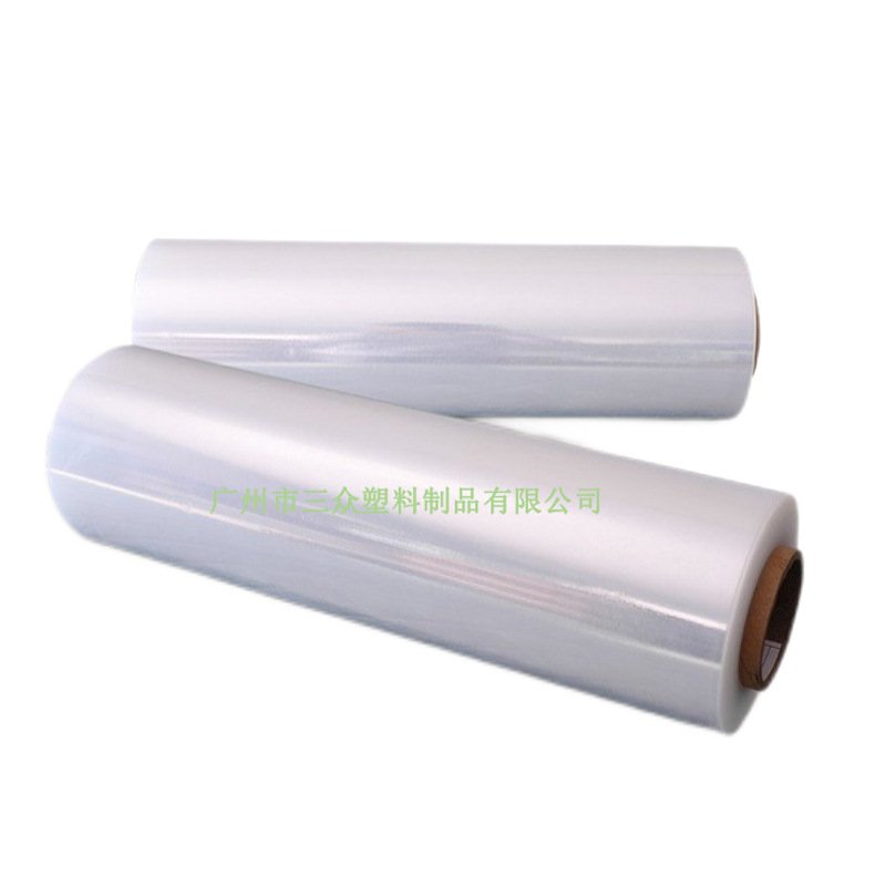 Suministro directo de fábrica centro de logística de tabaco Película de clasificación de tabaco entrega expresa alta transparencia PE película de encogimiento al por mayor