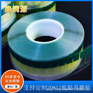 25*12�C�Nƫ��Ƭ˺Ĥ�N�֙C�ŏU�z��˺��λ�S��ֱ�N���ݸ�ճ