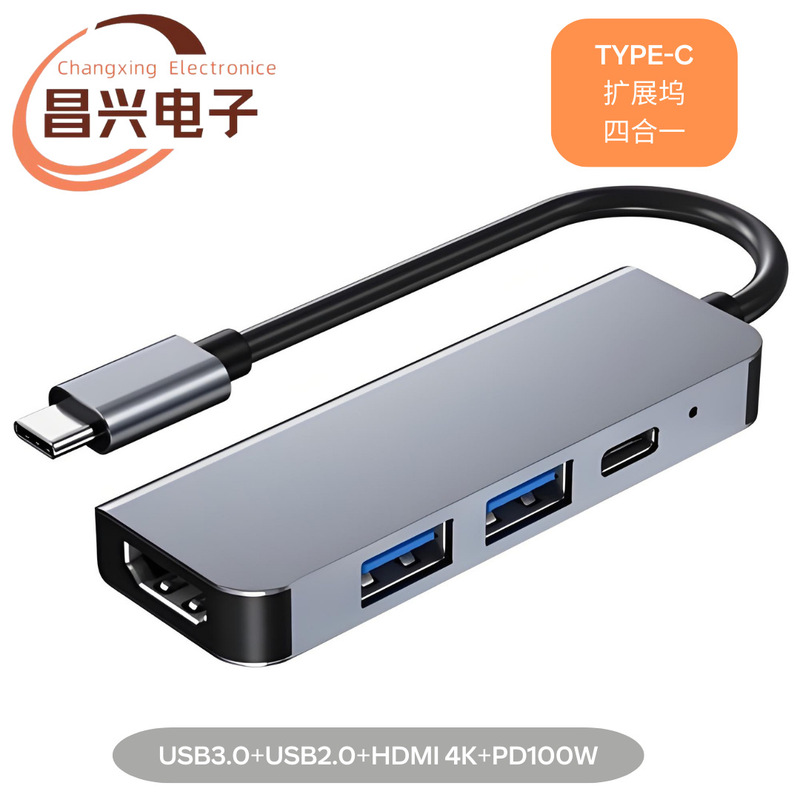工場直販type-c変換hdmi三合一type-c変換usb変換器type-c to hdmi|undefined