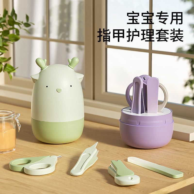 Baby nail clipper set, specifically designed for newborns, includes nail clippers, a nail file, and scissors, and is designed to prevent accidental cuts and is portable