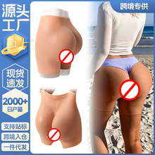 ���u�_�n2025�����z��ƨ���S���S������ѝ����������׃�b��ѝ