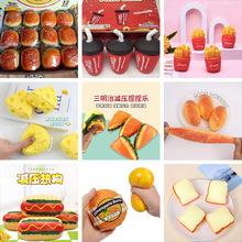 �������h����l�ɘ����󘷽≺��� TPR���������ΰlй�W�����