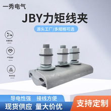 غϽ𾀊AJBY-302502602603ʽ珽KϾA