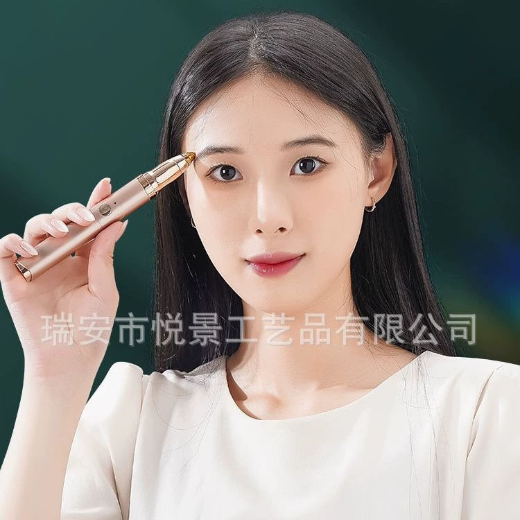 Curly eyelash curler for eyelashes, razor, new collection, styling