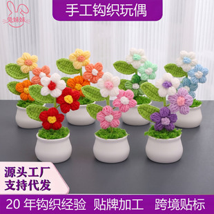 �h����ܽ������Gֲ����ë���������˶Y����ż����[���b�Ʒ�羳