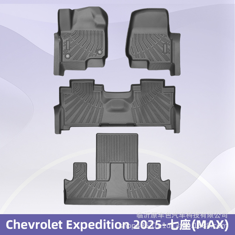 Para Chevrolet Expedition 2025 - 7 Plazas (MAX) 3D TPE para todas las condiciones climáticas