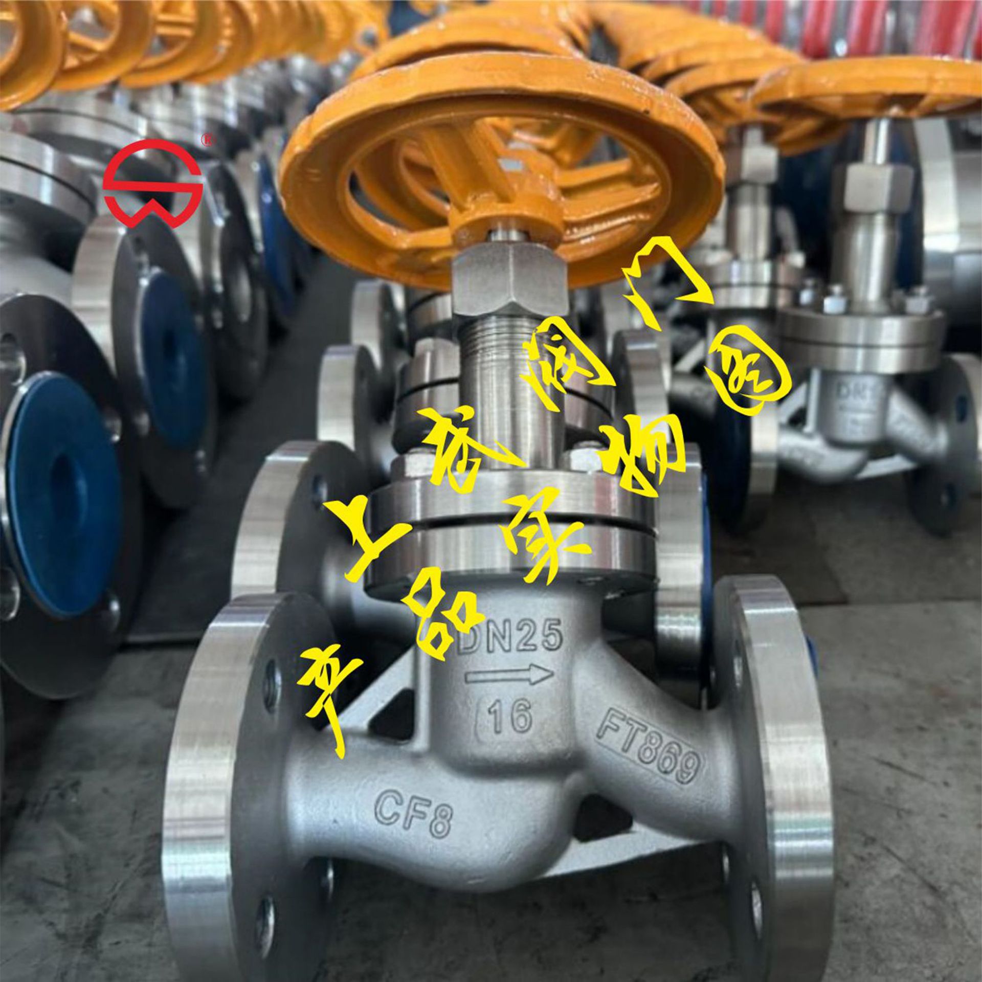 J41B-25P不锈钢氨用法兰截止阀