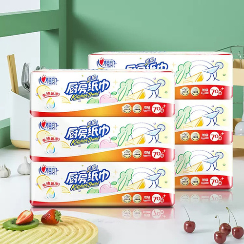 Heart to Heart Kitchen Paper for Stain and Grease Removal, Household Kitchen Paper, Food-Grade, Fry Absorbent Paper Roll, Dispensing Paper