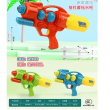 ˮ������ɳ�������Ů����ˮ��ˮ���߉������ˮ����ͯ������l