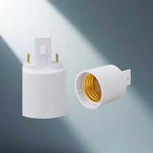 【厂家直销】转换灯头灯座G23转E27 2针G23转螺口E27LED灯具配件