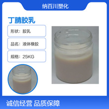 �Ȼ��������z ���܄�����z�鼈�ӹ���ͨ����|�o�׼�������Ʒ