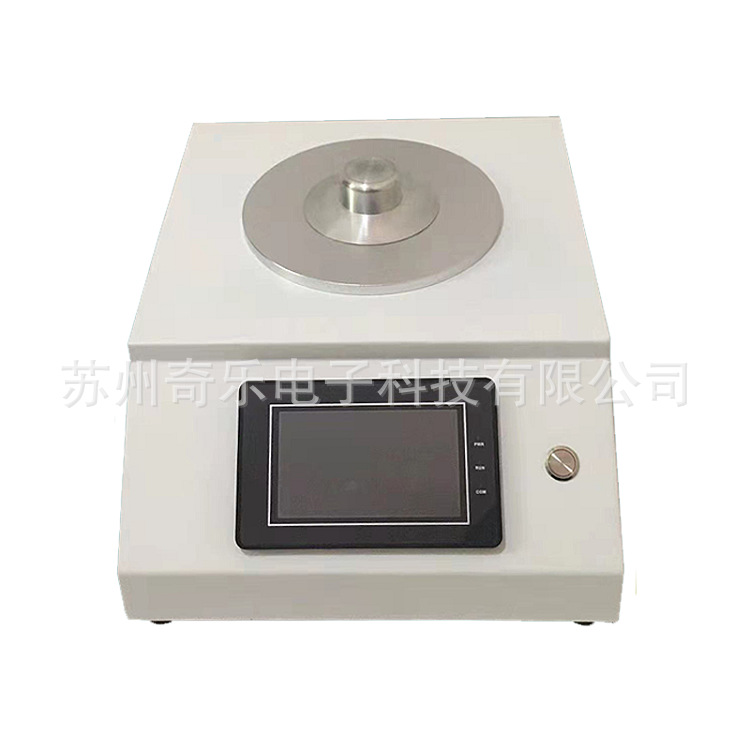 塑料瓶玻璃瓶壁测厚仪感应式磁力测厚仪霍尔效应厚度测量仪