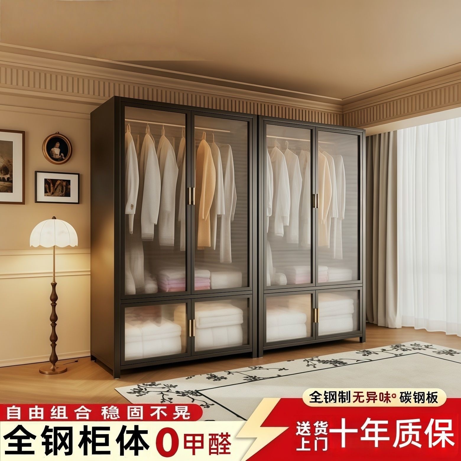Wardrobe for home use, simple combination design for bedrooms, suitable for rental apartments, children's metal wardrobe, 2026 new model, popular steel clothes rack